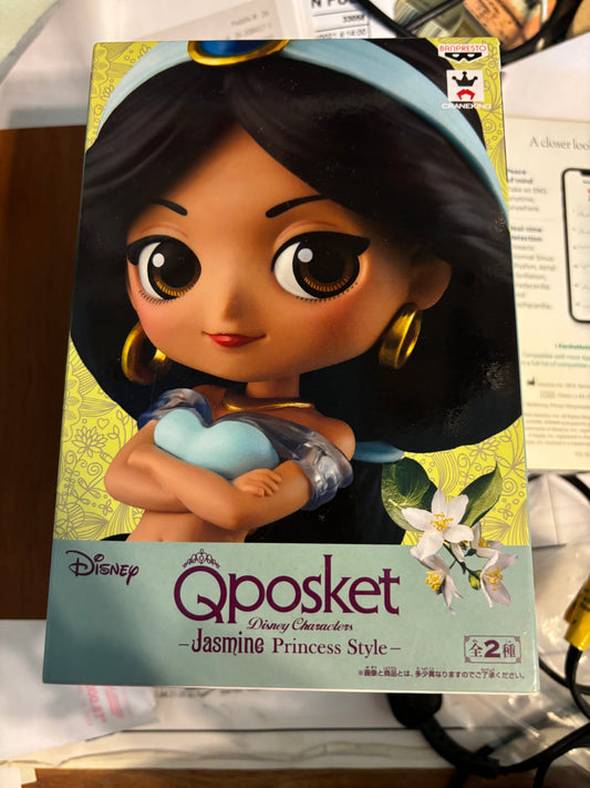 Destash- Qposket Jasmine Disney Figure